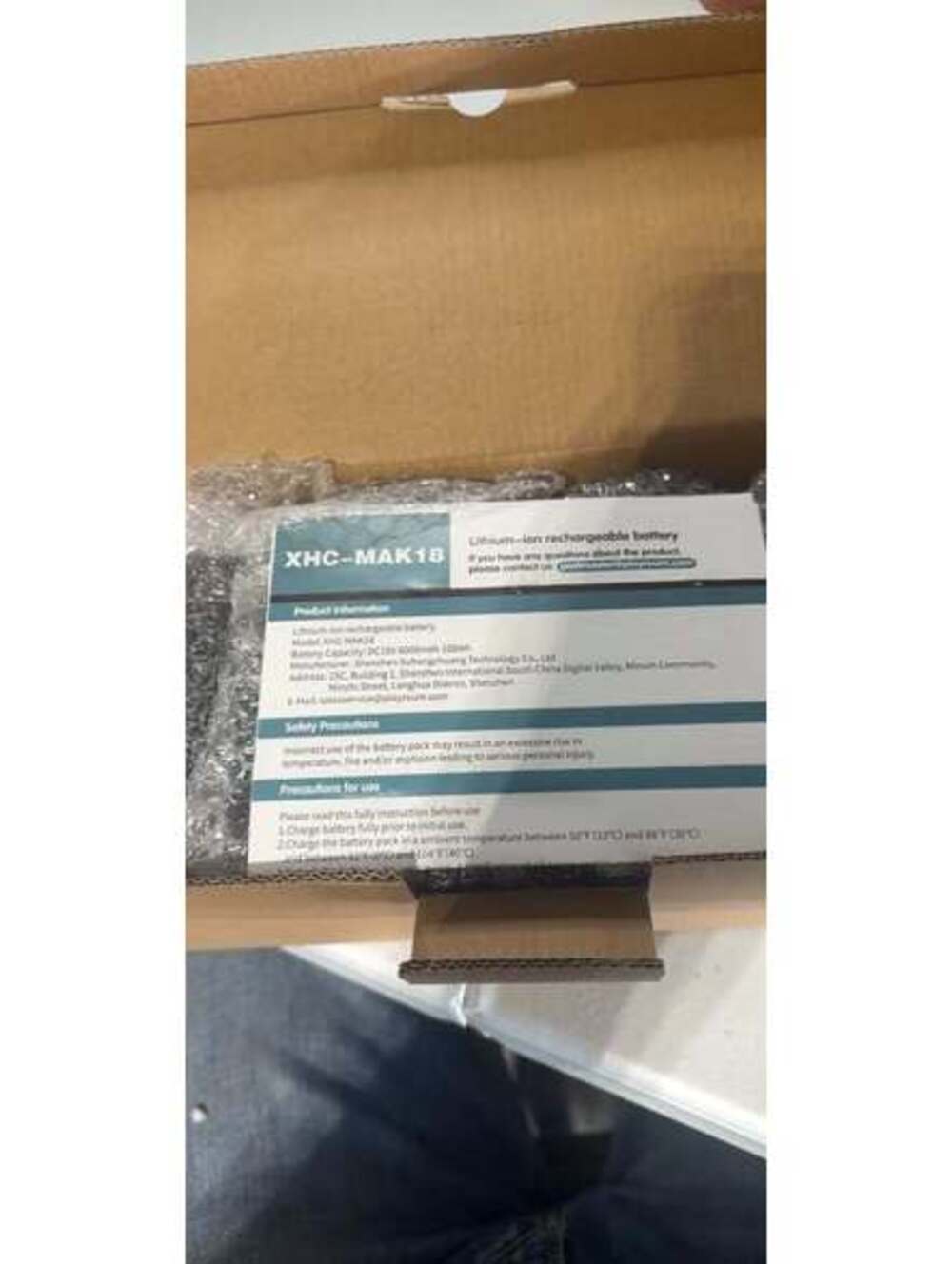 XHC-MAK18 Lithium-ion Rechargeable Battery